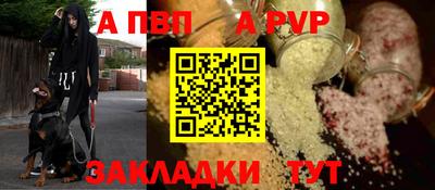 ПСИЛОЦИБИНОВЫЕ ГРИБЫ Дубна