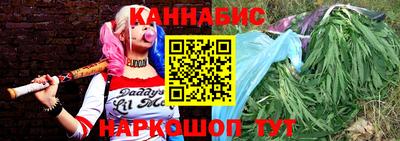 ПСИЛОЦИБИНОВЫЕ ГРИБЫ Дубна