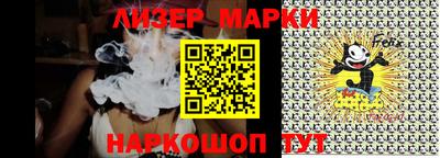 ПСИЛОЦИБИНОВЫЕ ГРИБЫ Дубна