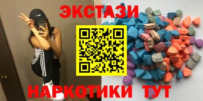 jwh Донецк
