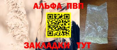 меф VHQ Донской