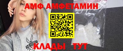 ПСИЛОЦИБИНОВЫЕ ГРИБЫ Дубна