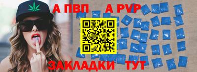 ПСИЛОЦИБИНОВЫЕ ГРИБЫ Дубна