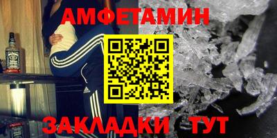 ПСИЛОЦИБИНОВЫЕ ГРИБЫ Дубна
