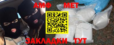 jwh Донецк