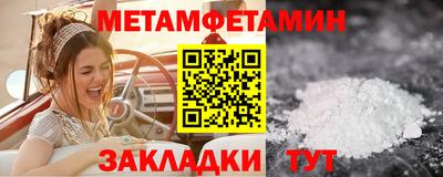 jwh Донецк