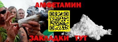 jwh Донецк
