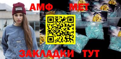jwh Донецк