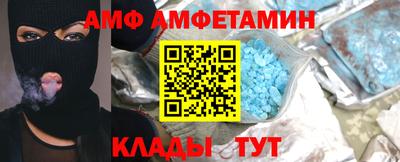 ПСИЛОЦИБИНОВЫЕ ГРИБЫ Дубна