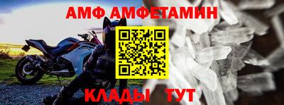 ПСИЛОЦИБИНОВЫЕ ГРИБЫ Дубна