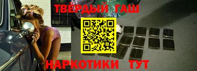 меф VHQ Донской