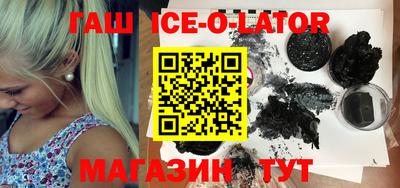 меф VHQ Донской