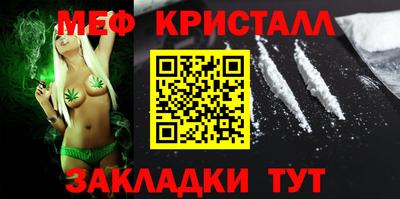 ПСИЛОЦИБИНОВЫЕ ГРИБЫ Дубна