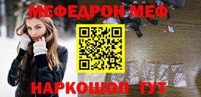 jwh Донецк