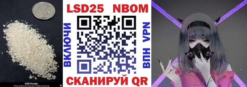 hydra как войти  Коркино  Лсд 25 экстази кислота 