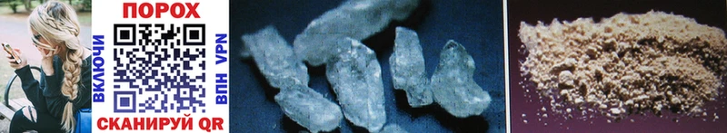 Первитин Methamphetamine  KRAKEN ССЫЛКА  Коркино 