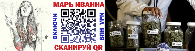 МЕГА ТОР  Коркино  это телеграм  что такое   Конопля White Widow 